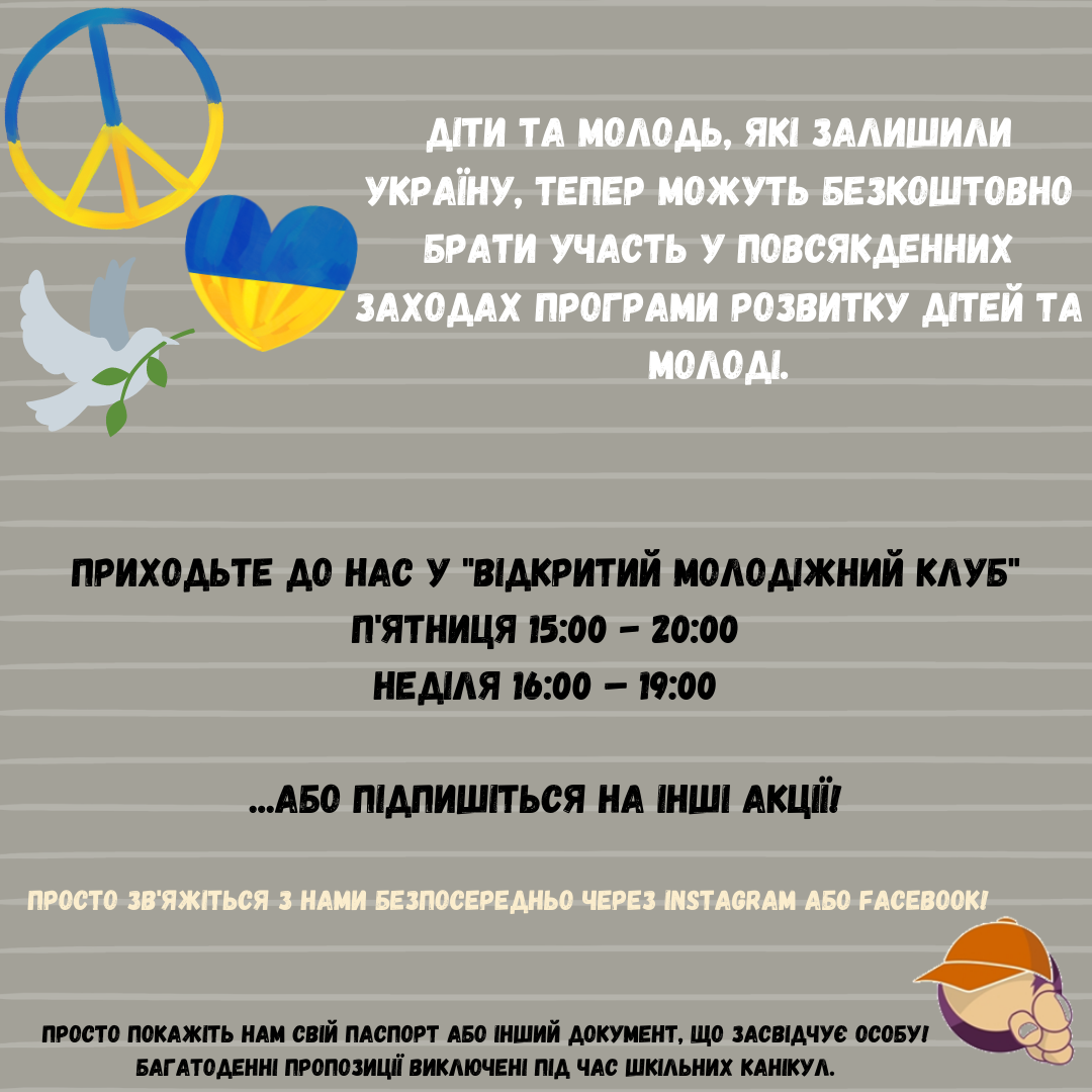 „Es sei furchtbar, was die Menschen dort jetzt durchleben müssten: Tod und Verwundung, Zerstörung, Vertreibung, viel tausendfaches Leid, ganz in unserer Nähe“, diese eindringlichen Worte unseres Bundespräsidenten Frank-Walter Steinmeier hallen [&hellip;]